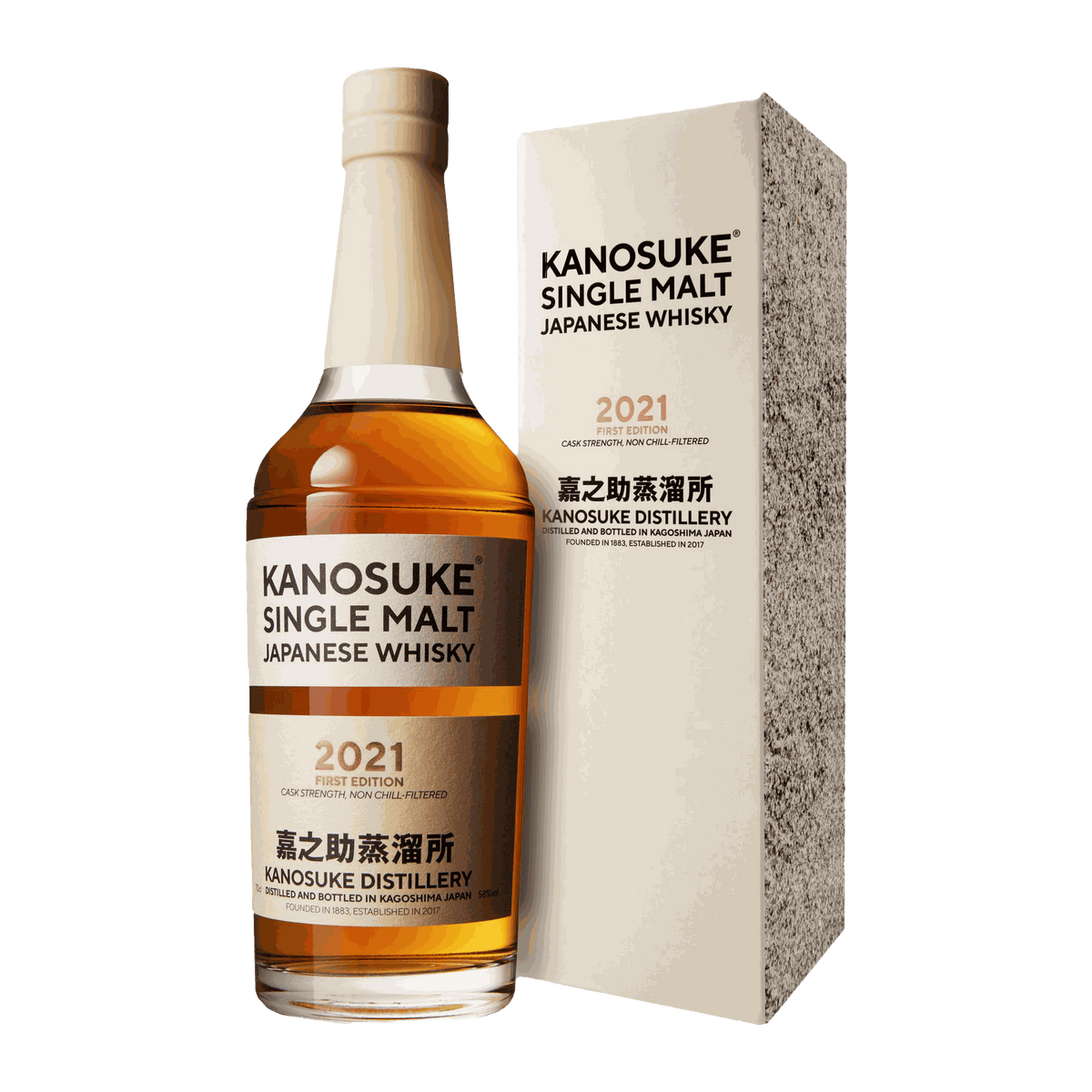 Kanosuke Distillery Single Malt Japanese Whisky 2021 - DiVino.com.au