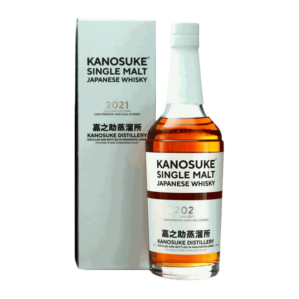 Kanosuke Distillery Single Malt Japanese Whisky 2nd Edition 2021 - DiVino.com.au