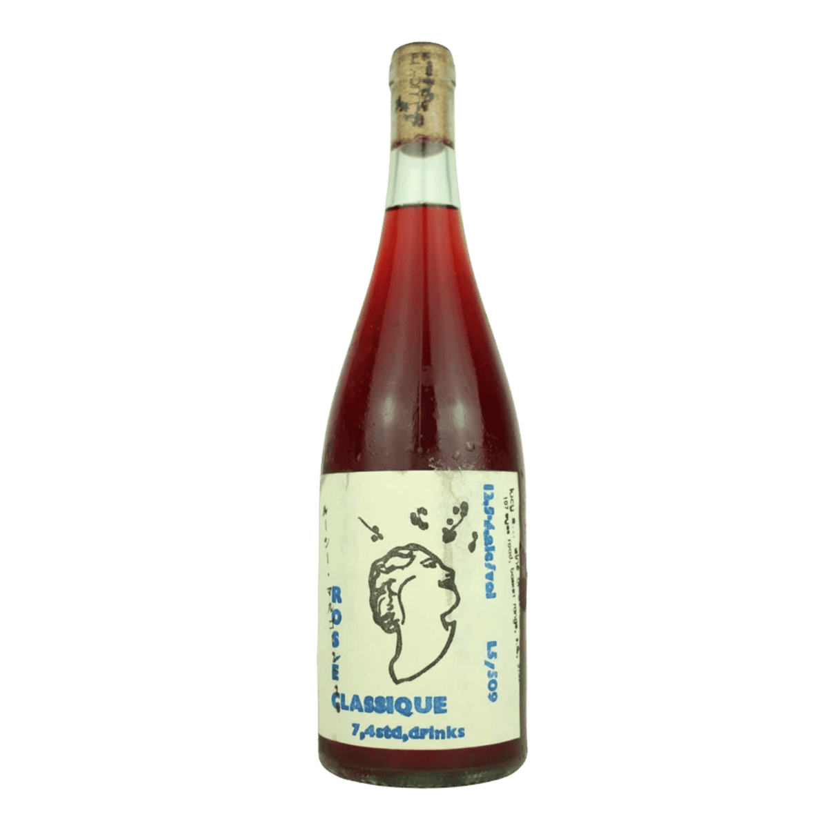Lucy M Rosé 2022 - DiVino.com.au