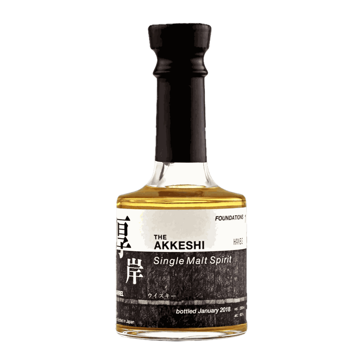 Akkeshi Distillery Foundations #1 Single Malt - DiVino.com.au