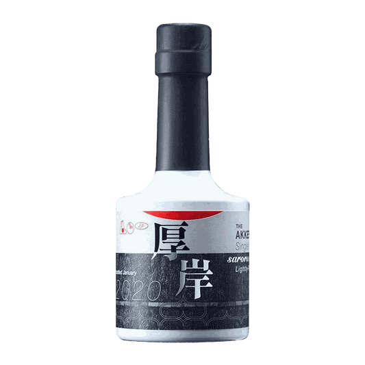 Akkeshi Distillery Sarorunkamuy 2020 - DiVino.com.au