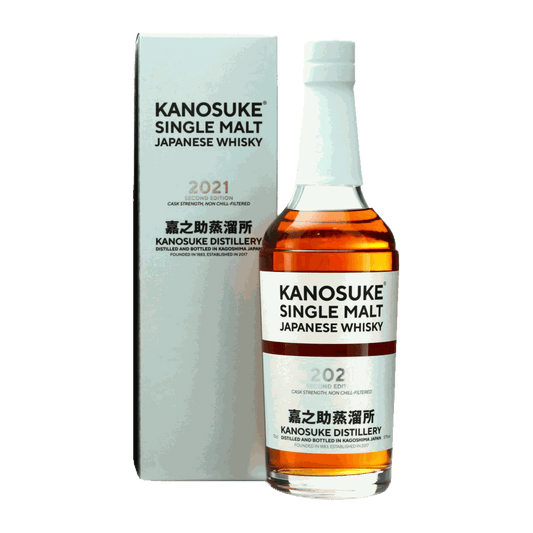 Kanosuke Distillery Single Malt Japanese Whisky 2nd Edition 2021 - DiVino.com.au