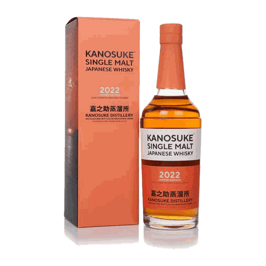 Kanosuke Limited Edition Single Malt Japanese Whisky 2022 - DiVino.com.au
