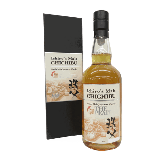 Chichibu Ichiro's Malt The Peated Whisky 2022 - DiVino.com.au
